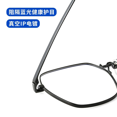 Старое цветочное зеркало Мужчина далеко от двух -блюд -легкого светового многофункционального многофункционального, старика стариков с высоким уровнем ультра -световой моды молодые женщины молодые женщины