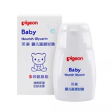 Pigeon, детское питательное массажное масло с глицерином для новорожденных, увлажняющее масло для кожи, 55г