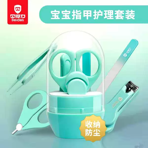 Товары от 华夏小屋