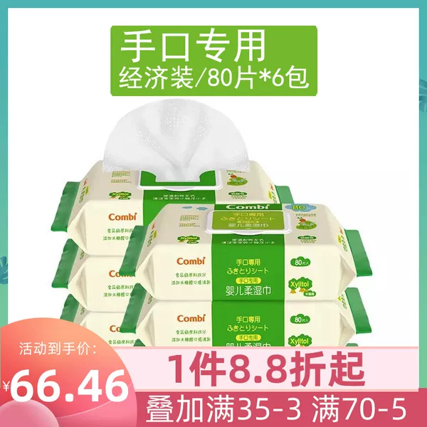 Товары от 华夏小屋