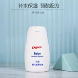 Pigeon, детское питательное массажное масло с глицерином для новорожденных, увлажняющее масло для кожи, 55г