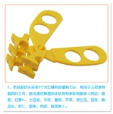 Универсальные детские портативные пищевые ножницы для прикорма