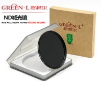 Greenl Greener ND1000 Оптическое зеркало ND64 ND8 67 77 82 мм зеркало средней плотности и фильтр