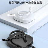 Pin Sheng Mike Computer Live Microphone Suise Conference Conference k Song Запись usb внешнее соединение пшеница