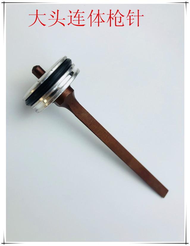 Large cylinder gun needle 425K nail gun accessories (whole) 425K gun needle large cylinder flat on both sides