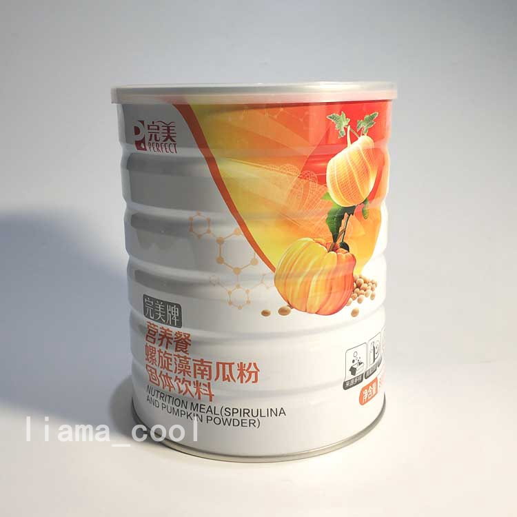 Perfect Nutritious Meals Spirulina Pumpkin Powder Canned Meal Powder Breakfast 800g grams Special store Special cabinet