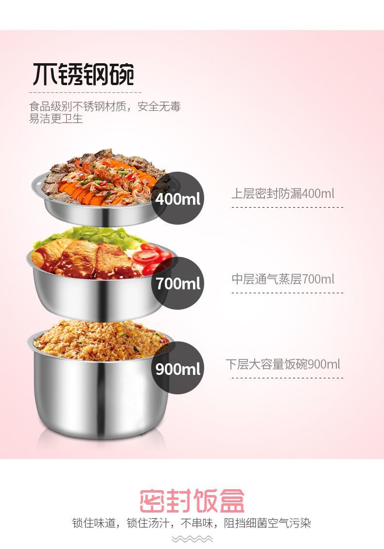 Chigo hộp cơm điện ba lớp cắm tự động cách nhiệt sưởi ấm mini nấu ăn với nồi cơm điện. hộp cơm điện giá bao nhiêu