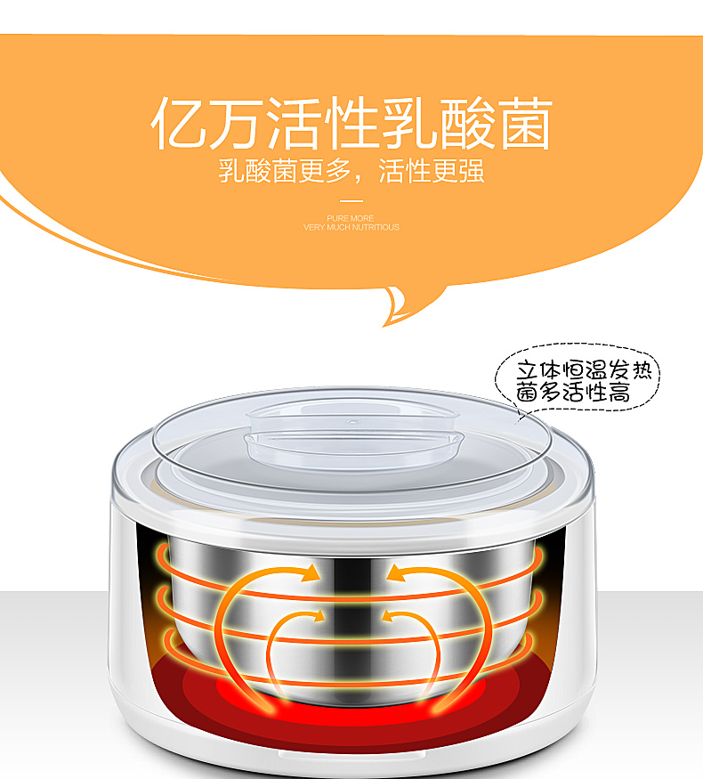 Ling Rui PA-15A máy làm sữa chua tự động 1.5L dung tích lớn 7 phút chén rượu gạo natto - Sản xuất sữa chua 	máy làm sữa chua cốc thủy tinh