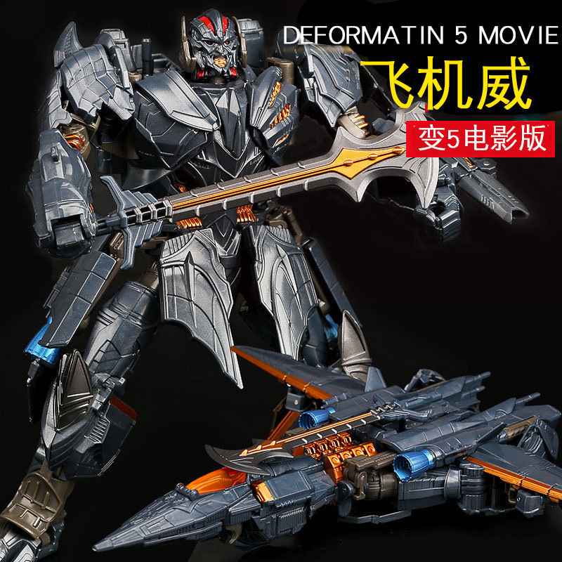 Extra - large - scale deformation toy aircraft Wei 6 - hegemon robot model movie alloy Gang male gift 9 years old