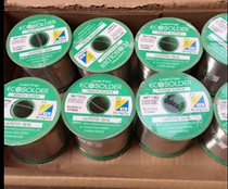 Japan Senju solder wire Lead-free silver solder wire M705 0 5-0 6mm 500g roll