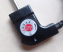 Korean multi-function electric pot power cord thermostat coupler Electric hot pot temperature control plug switch Electric wok accessories