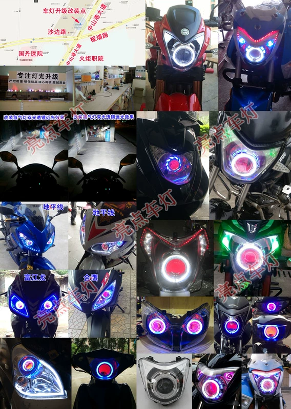 Yamaha Sanyang Flying Eagle Fighting Ba thế hệ Đèn pha hội Tái trang bị ống kính ánh sáng kép Xenon Light Angel Devil - Đèn HID xe máy đèn trắng xe máy