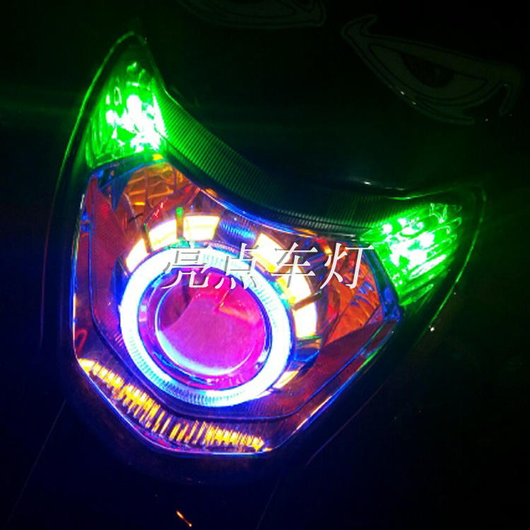 Xe máy Xenon Light HJ150-9 / 9A Mắt thiên thần sửa đổi Đôi ống kính HID Mắt thiên thần Mắt quỷ đèn pha 7 màu xe máy	