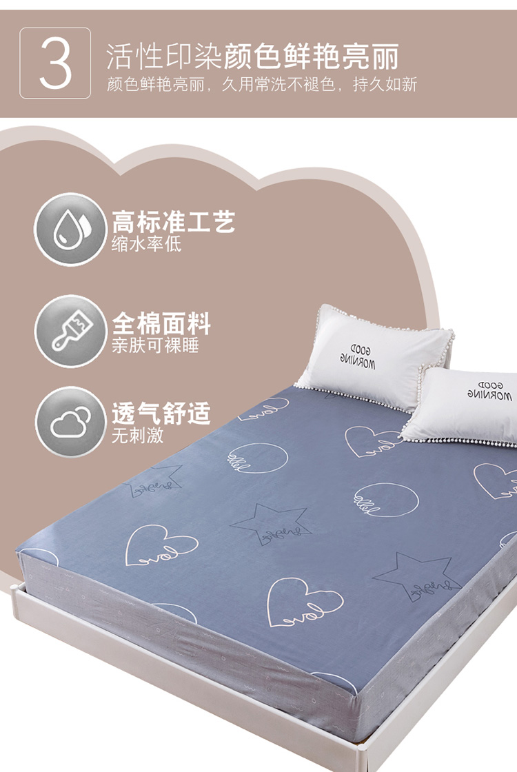 Giường bông một mảnh chống thấm 笠 1.0 * 1.2 * 1.35 * 1.5 * 1.6 * 1.7 * 1.8 * 1.9m - Trang bị Covers 	ga giường bo chun