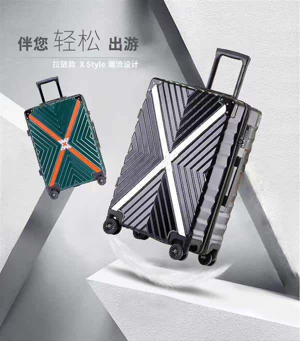 [Nhà máy] hoàn toàn sang trọng kiểu X dây kéo xe đẩy trường hợp bánh xe phổ thông 20/24/26/29 inch bánh xe vali