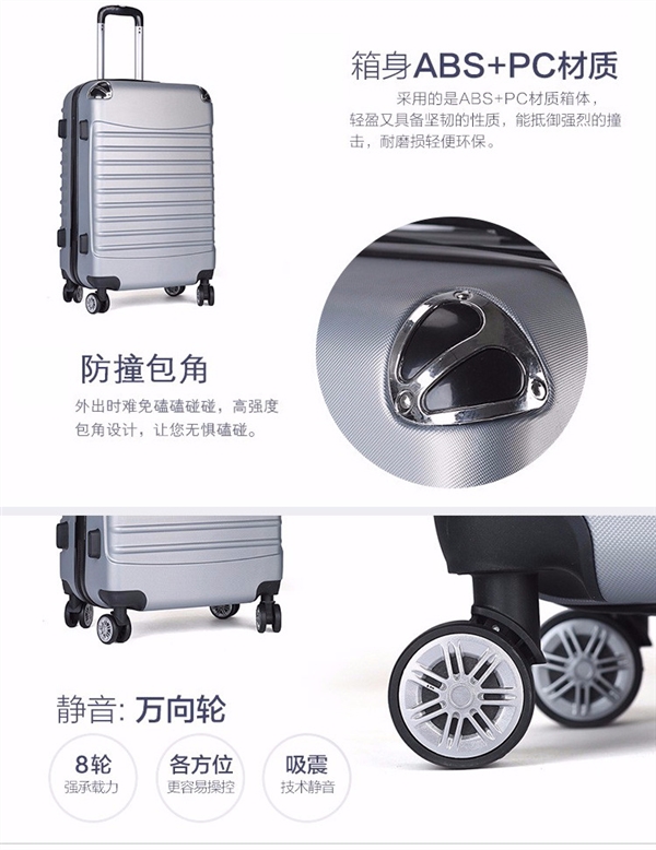 Trường hợp xe đẩy vật liệu abs kéo hành lý vali vali mật khẩu hộp phổ quát bánh xe unisex vali kéo nhựa