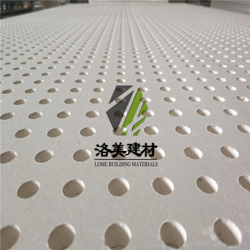 Manufacturers direct - selling square hole round hole perforation paper plaster wall ceiling with perforated audio - suction board 600