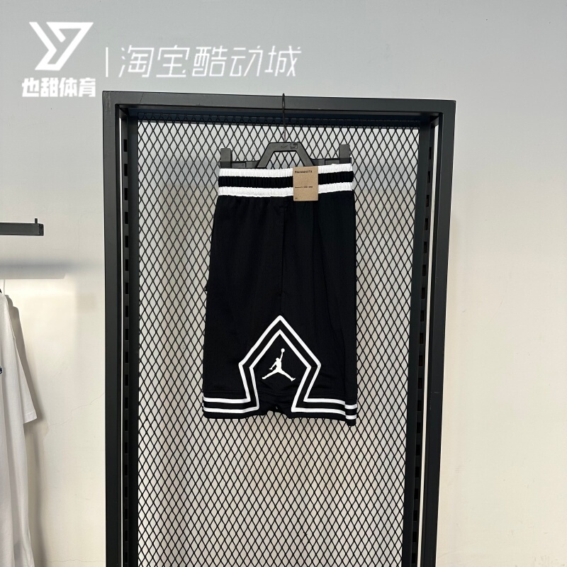 Nike Air Jordan Summer Sports and Leisure Quick-Drying Basketball Shorts Hf9911-010 Nike Air Jordan Summer Sports and Leisure Quick-Drying Basketball Shorts Hf9911-010