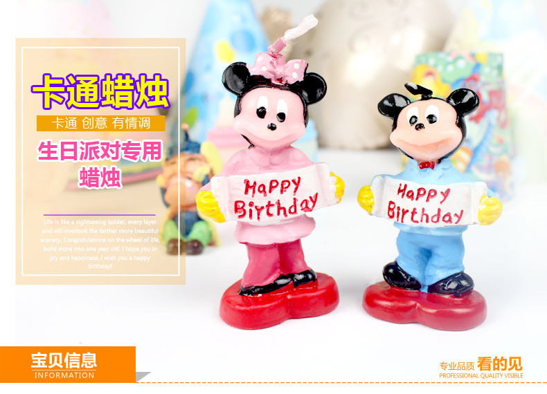 Bougie - Ref 2487172 Image 8