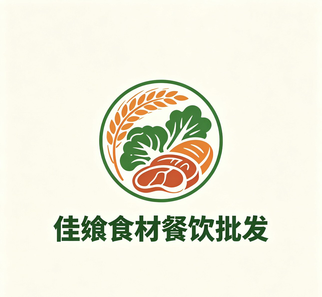 湖南特产批发部