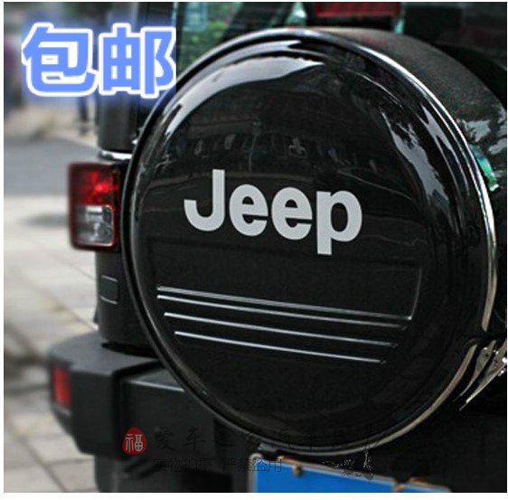 Wrangler Modification Parts, Wrangler Exterior Accessories, Stainless Steel Spare Tire Cover, Jeep Jeep Wrangler Accessories