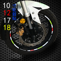 Motorcycle Tire Sticker Ghost Fire Shengshi 310 Lifan KP200 Infinite 300R Wheel Sticker Reflective Waterproof Sticker