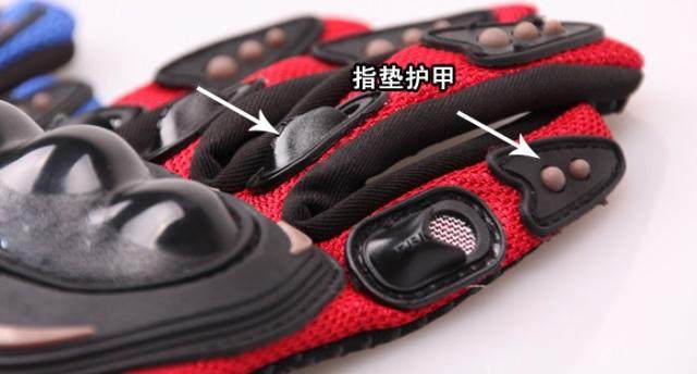 Gants pour vélo - Ref 2243550 Image 14