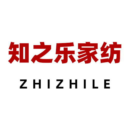 知之乐家纺