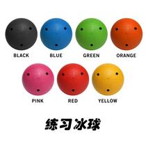 Spot Smart Ball low resistance super smooth ball land training ball ice hockey dial ball control ball training ball