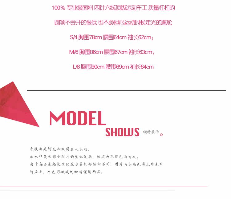 Vêtement fitness femme CXD18 - Ref 616673 Image 10