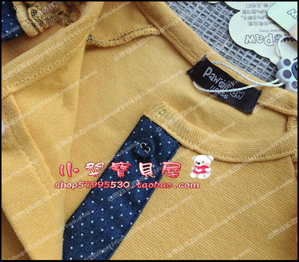 Pull fille - Ref 2105830 Image 6