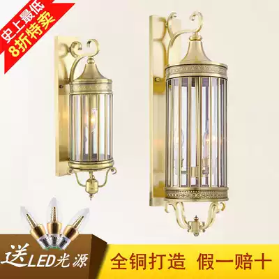 European style all copper outdoor wall lamp cylindrical American outdoor balcony large wall lamp hotel door post waterproof long wall lamp