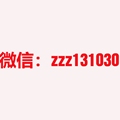 自下而上服装店