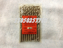 Supply of fully ground straight shank twist drill drill wood drill iron