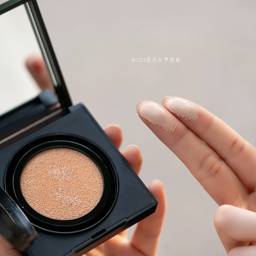 【Пятно】 NARS Square Box Air Cushion Powder Cream Cream Mont Blanc /Seoul круглый белый воздух подушка Halla