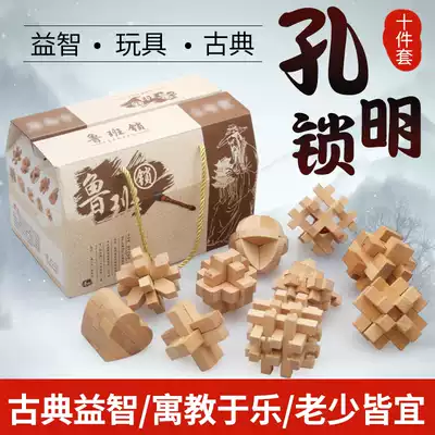 Children's birthday graduation gift creative boy 10 ten years old 6 six 7 seven 14 Eight 8 boys 12 primary school students 9 nine prizes