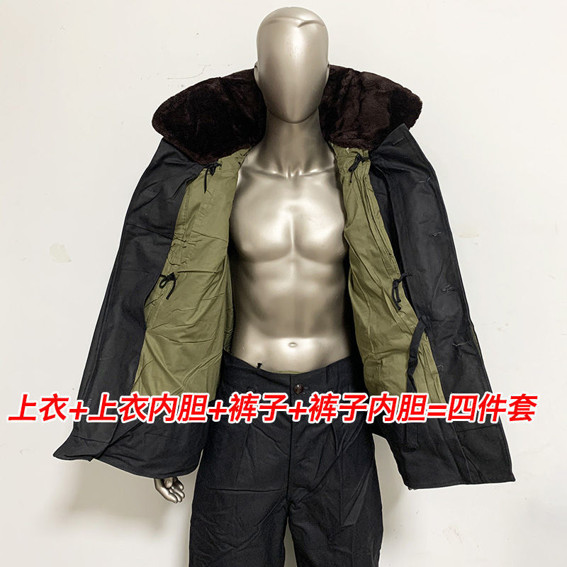Stock old goods 59 ground machine leather cotton clothing men winter cold and warm cotton subcutaneous cotton cotton pants cover set