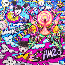 Kindergarten primary school youth 4 open garbage classification science fiction painting custom hand-written newspaper Environmental Protection Science fiction painting generation painting