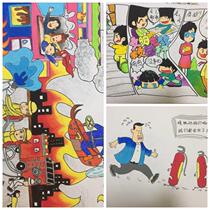 Generation painting color lead watercolor water powder crayon childrens painting generation painting hand-written newspaper science fiction painting help painting