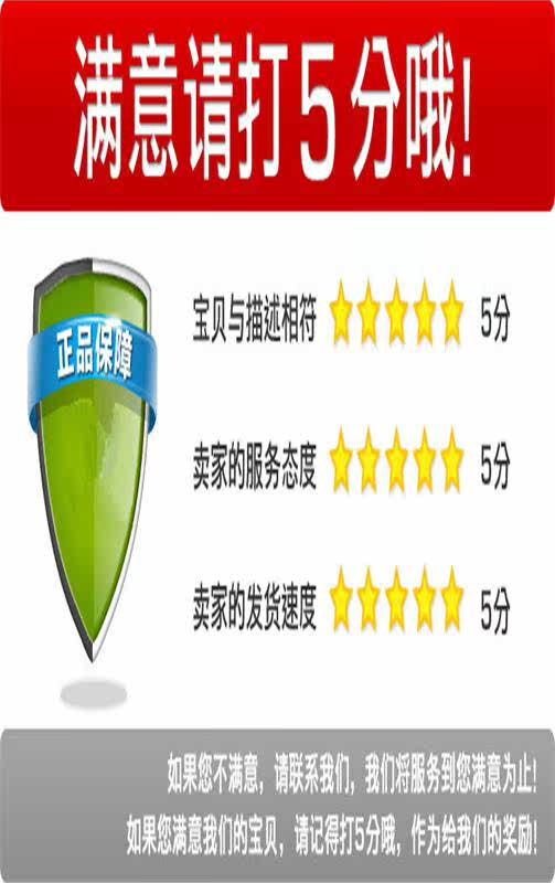 Porte-bagages pour vélo - Ref 2412534 Image 6