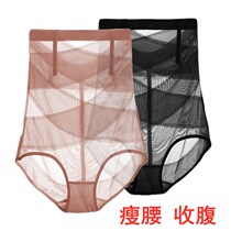 High waist hip and abdomen underwear Female shaping girdle summer thin section postpartum small belly strong body shaping body recovery