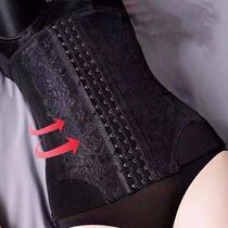 Abdominal belt female postpartum girdle caesarean section slimming clothes to reduce belly fat thin maternal body shaping summer