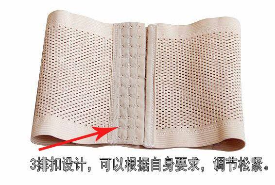 Corset 2211@ en coton - Ref 679299 Image 45