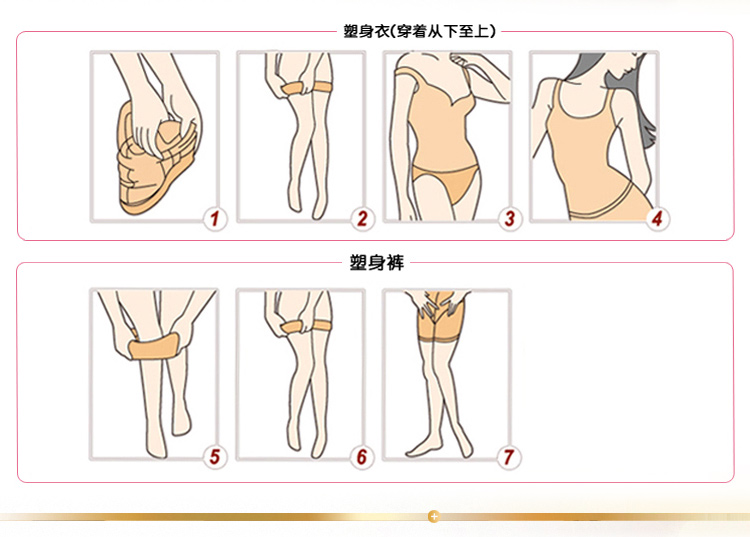 body amincissant en acrylique - Ref 684639 Image 44