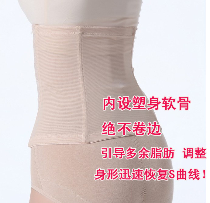 Corset en coton - Ref 675053 Image 16