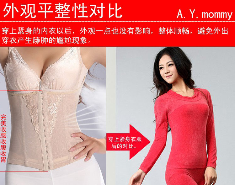 Corset 955&amp en coton - Ref 675232 Image 19