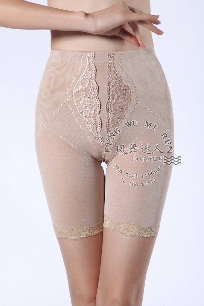 Body - Ref 650271 Image 5