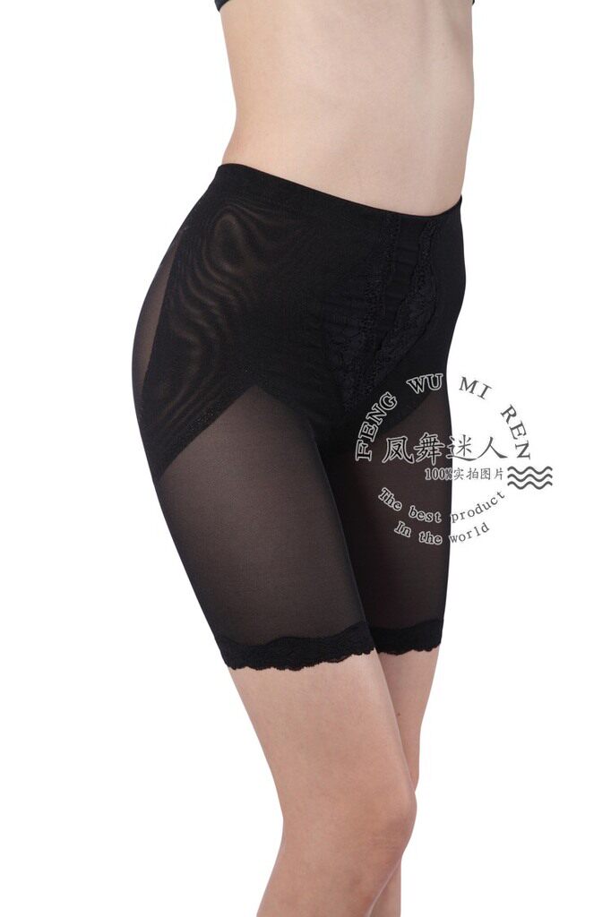 Body - Ref 650271 Image 20