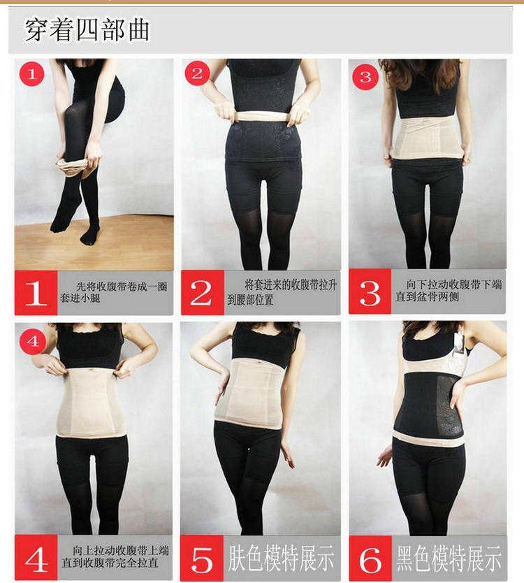 Corset en autre - Ref 681548 Image 4