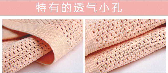 Corset en acrylique - Ref 681546 Image 6